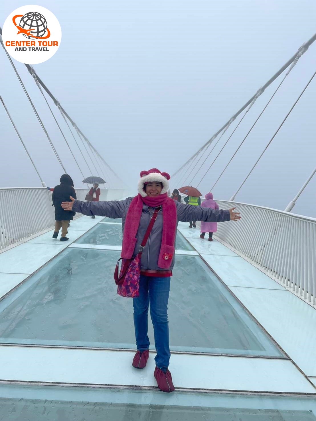 ทัวร์จีน 