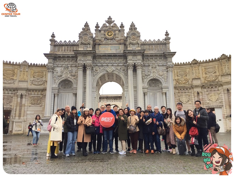 ทัวร์ตุรกี 