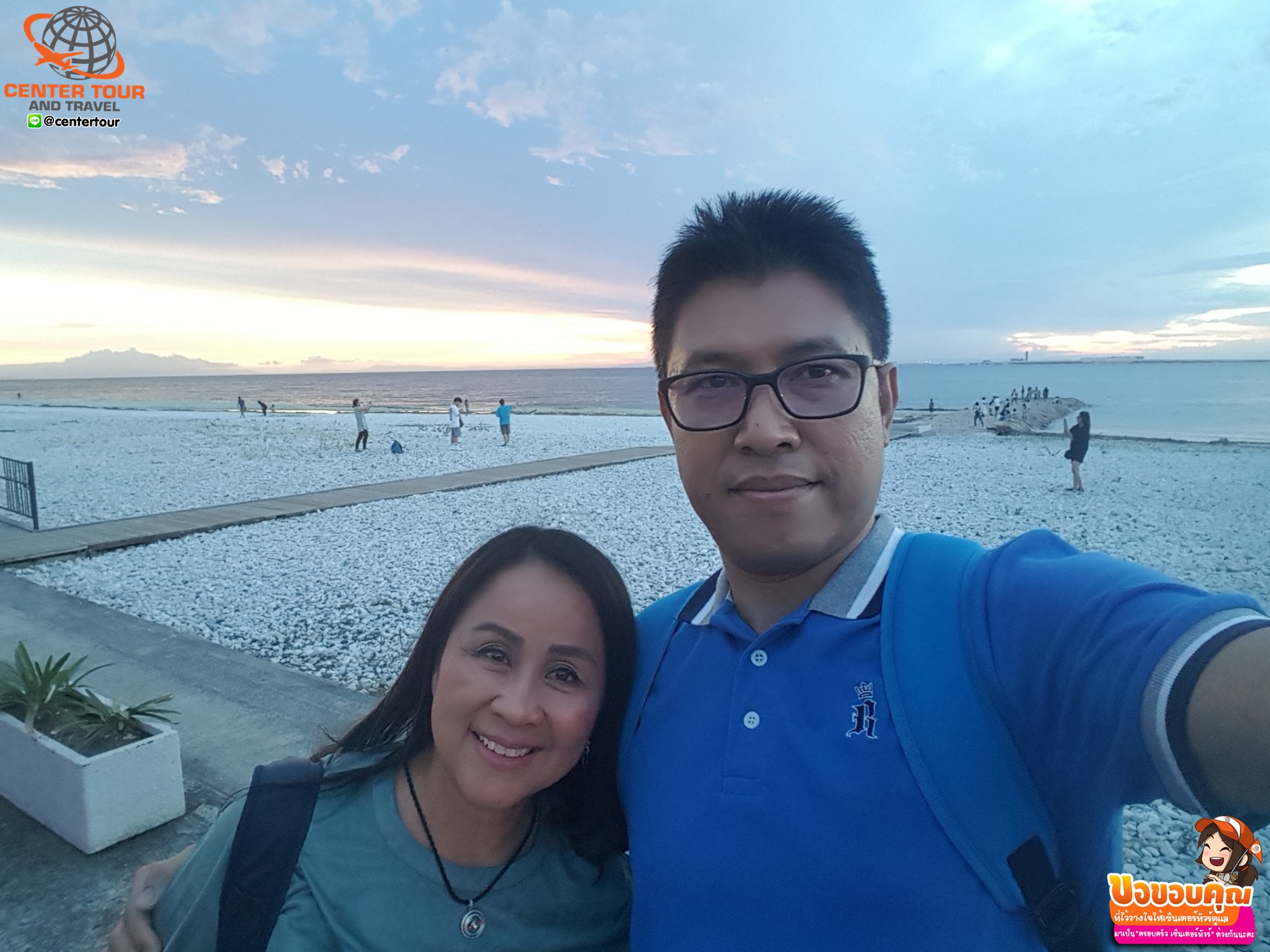 ทัวร์ญี่ปุ่น 