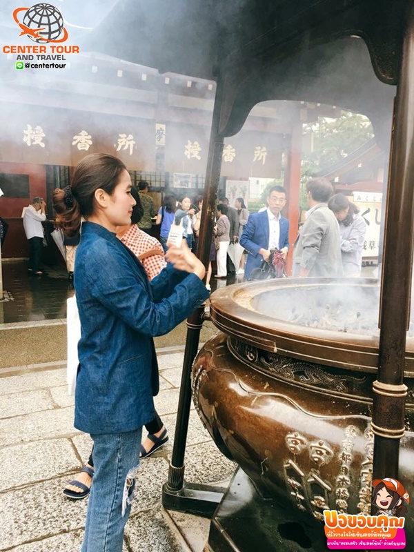 ทัวร์ญี่ปุ่น 