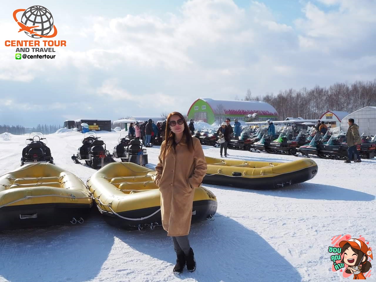 รีวิวลูกค้า ทัวร์ญี่ปุ่น