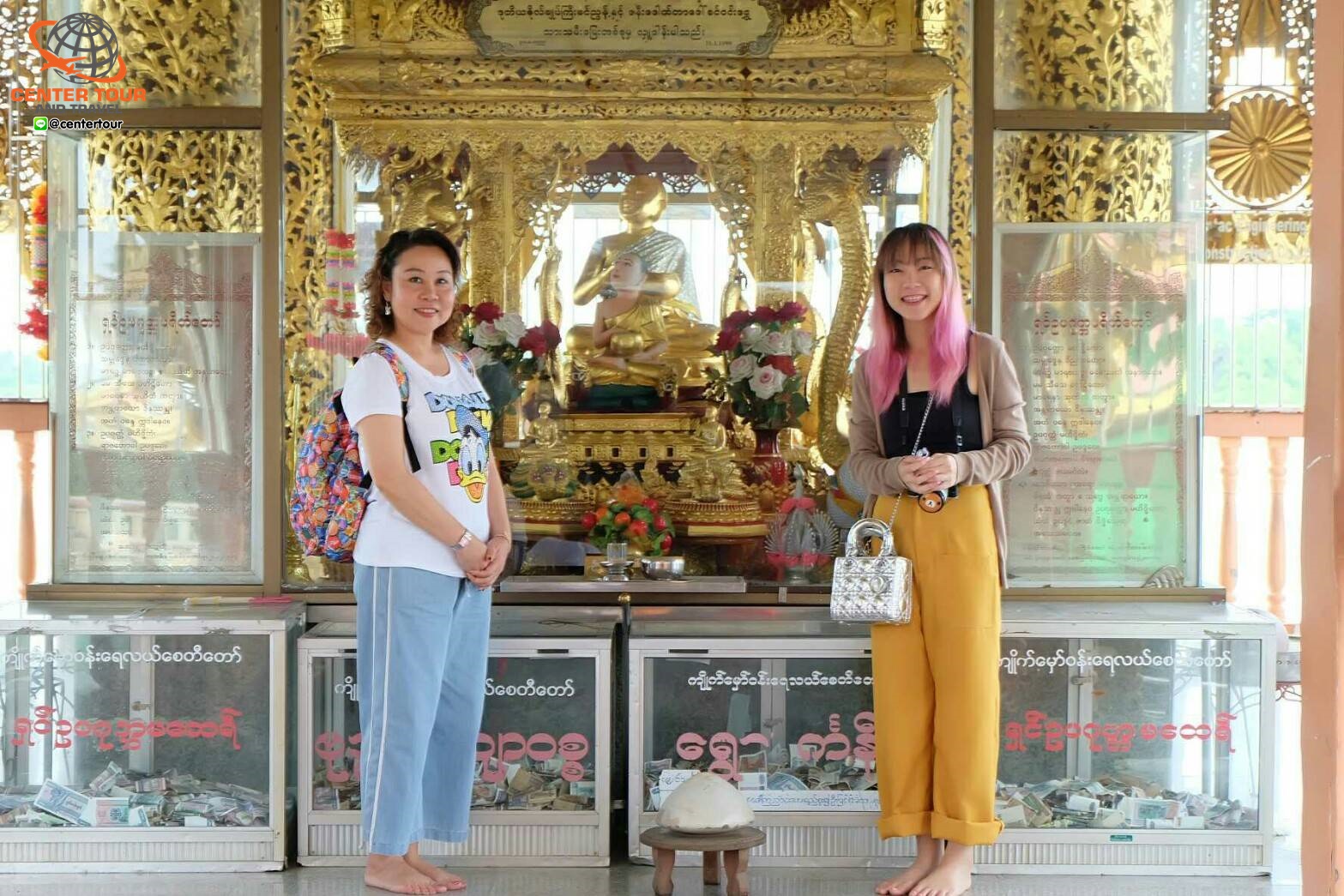 ทัวร์พม่า 