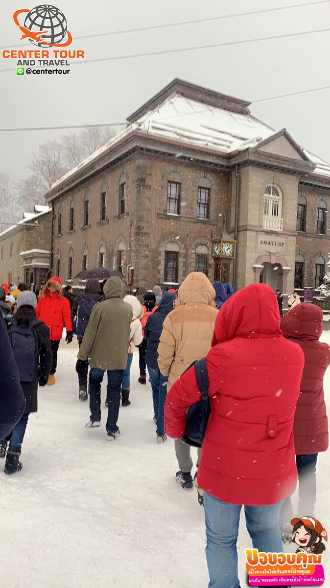 ทัวร์ญี่ปุ่น 