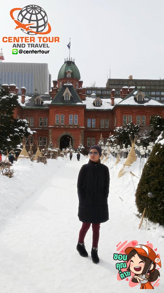 ทัวร์ญี่ปุ่น 