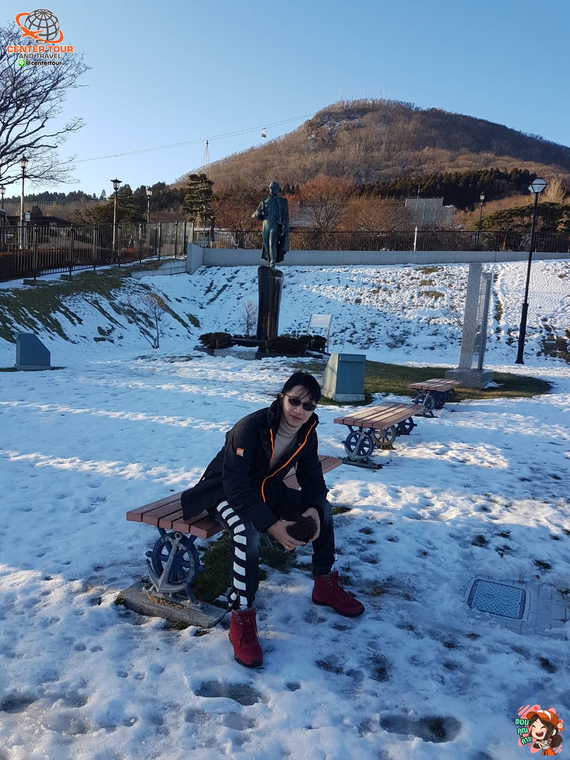 ทัวร์ญี่ปุ่น 