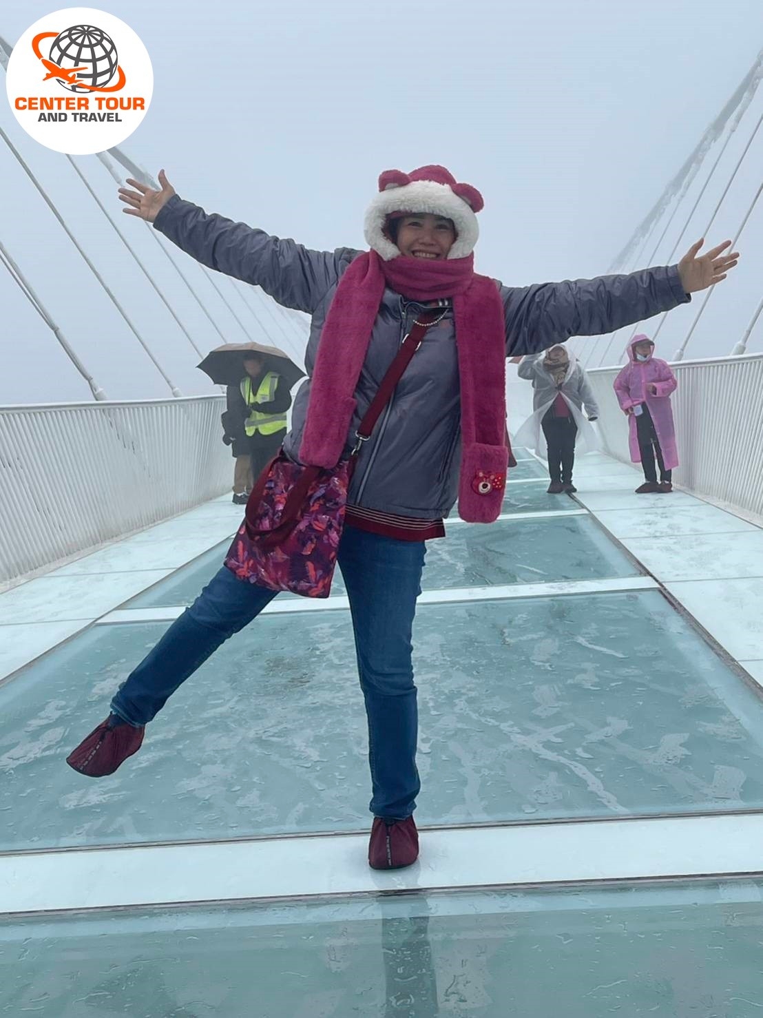 ทัวร์จีน 