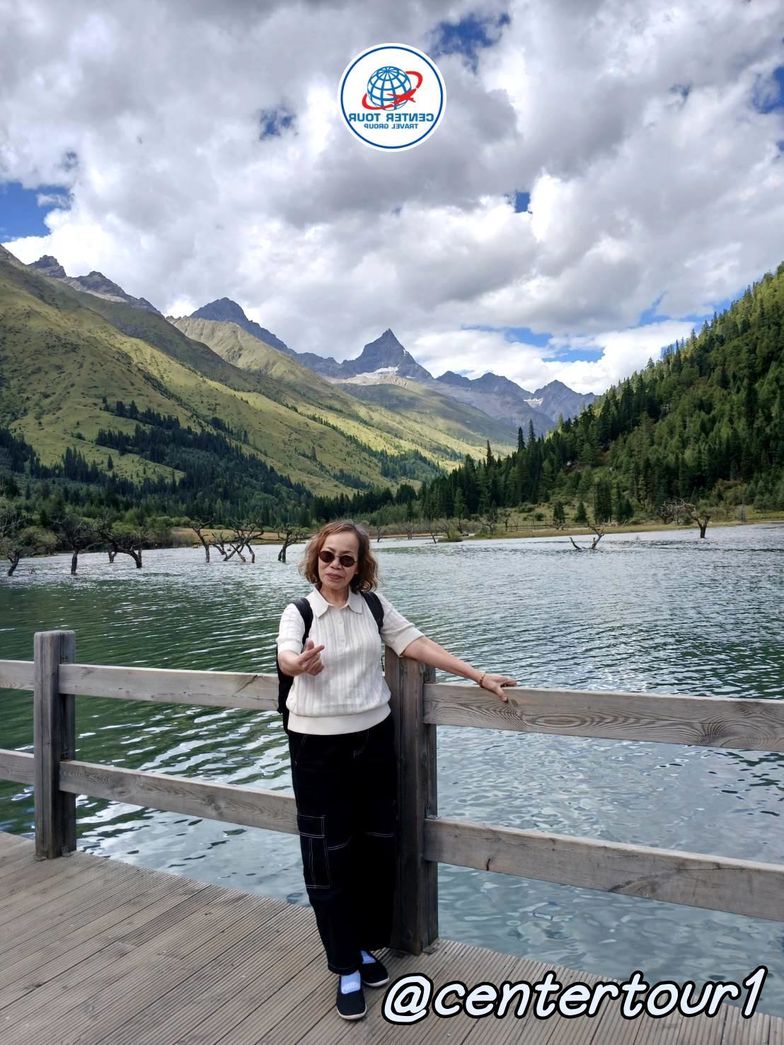 ทัวร์จีน 