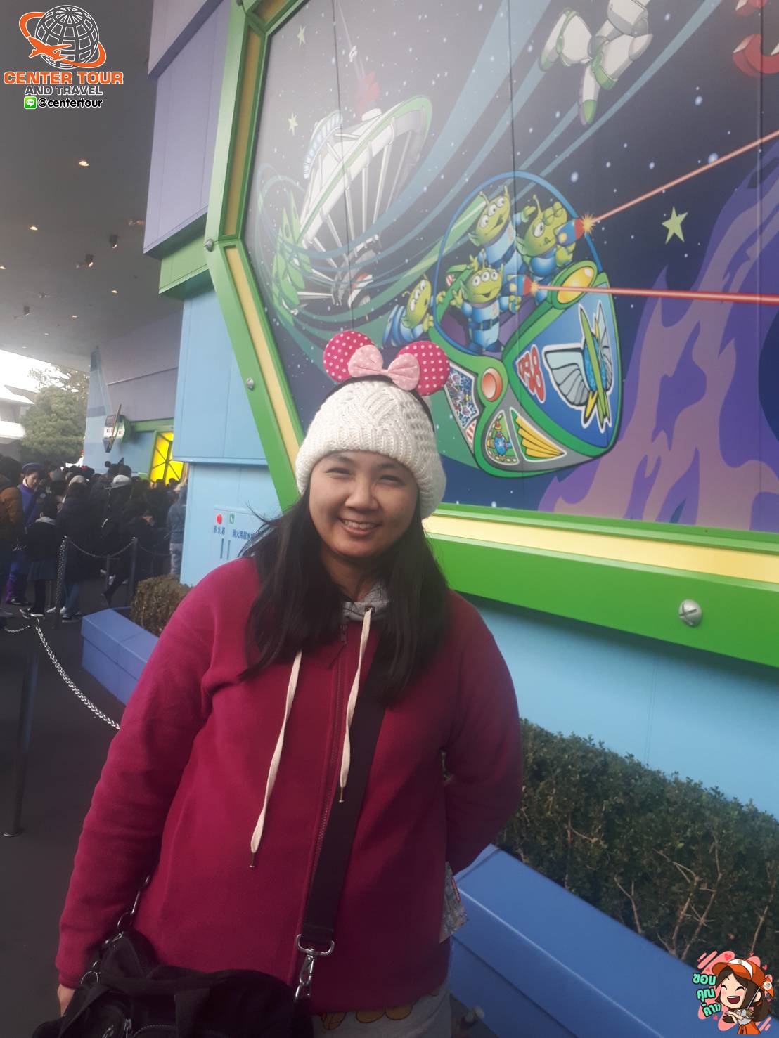 ทัวร์ญี่ปุ่น 