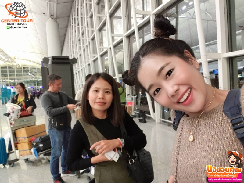 ทัวร์ฮ่องกง 