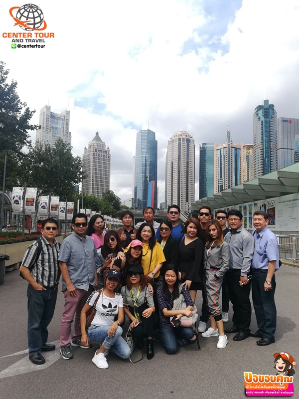 ทัวร์จีน 