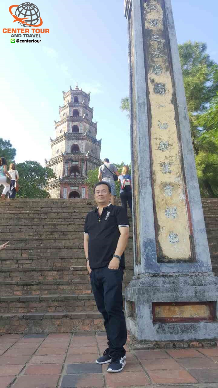 ทัวร์เวียดนาม 