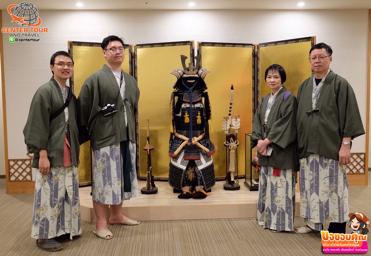 ทัวร์ญี่ปุ่น 