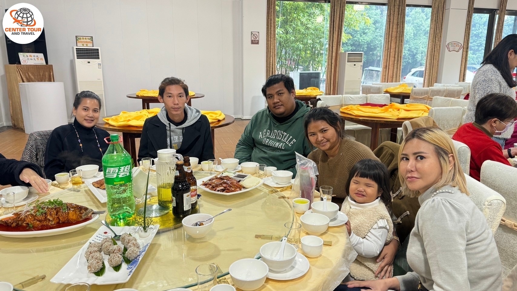 ทัวร์จีน 