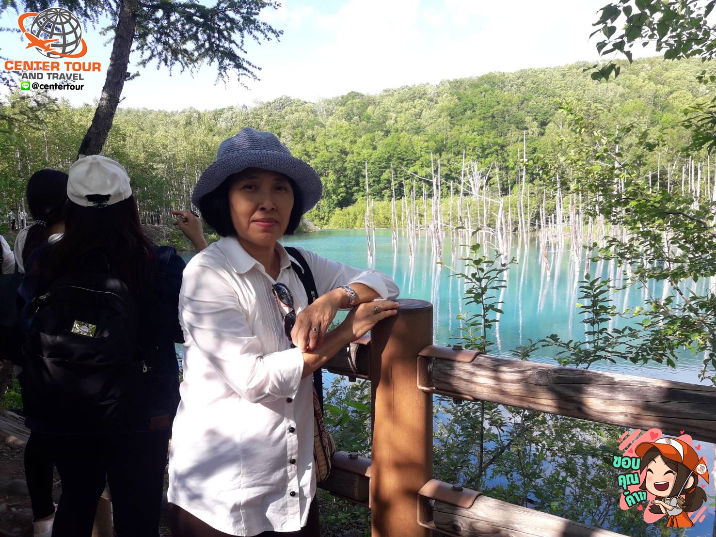 ทัวร์ญี่ปุ่น 