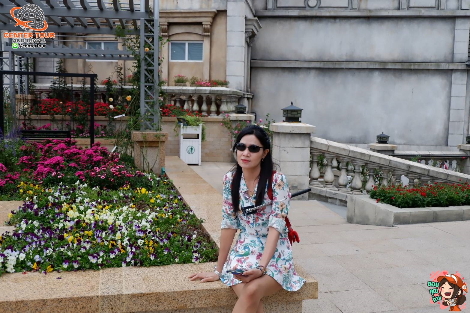 ทัวร์เวียดนาม 