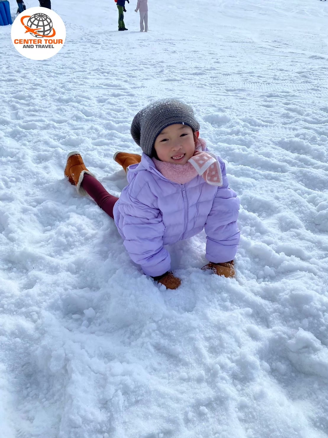 ทัวร์ญี่ปุ่น 