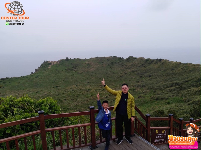 ทัวร์เกาหลี 