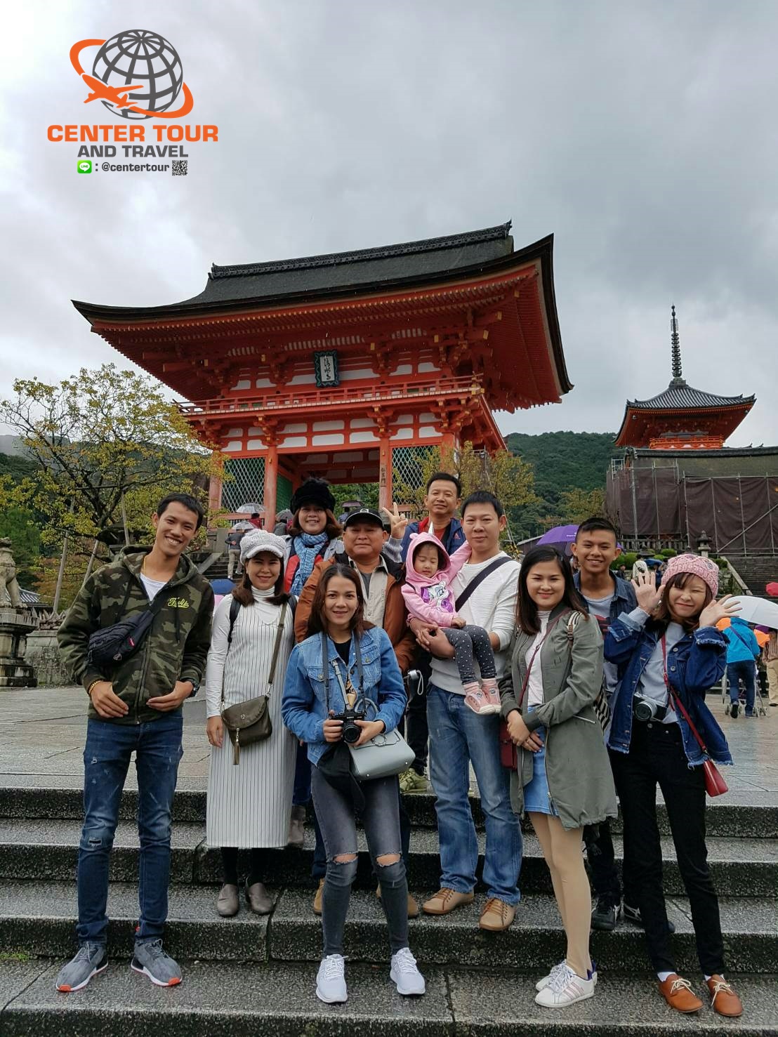 ทัวร์ญี่ปุ่น 