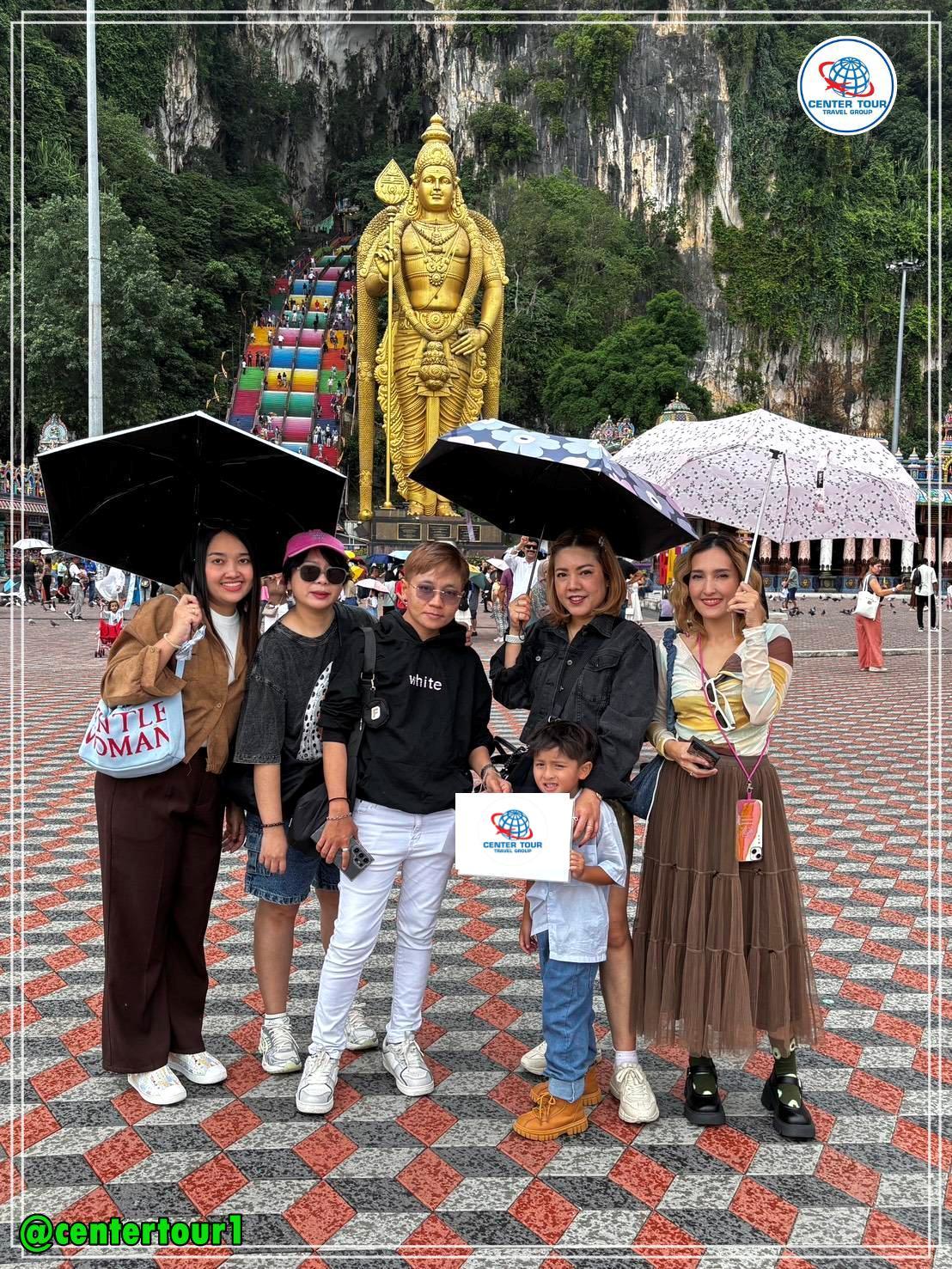 ทัวร์มาเลเซีย 