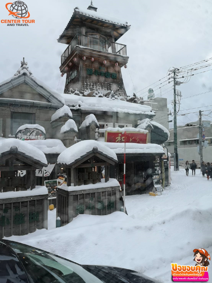 ทัวร์ญี่ปุ่น 