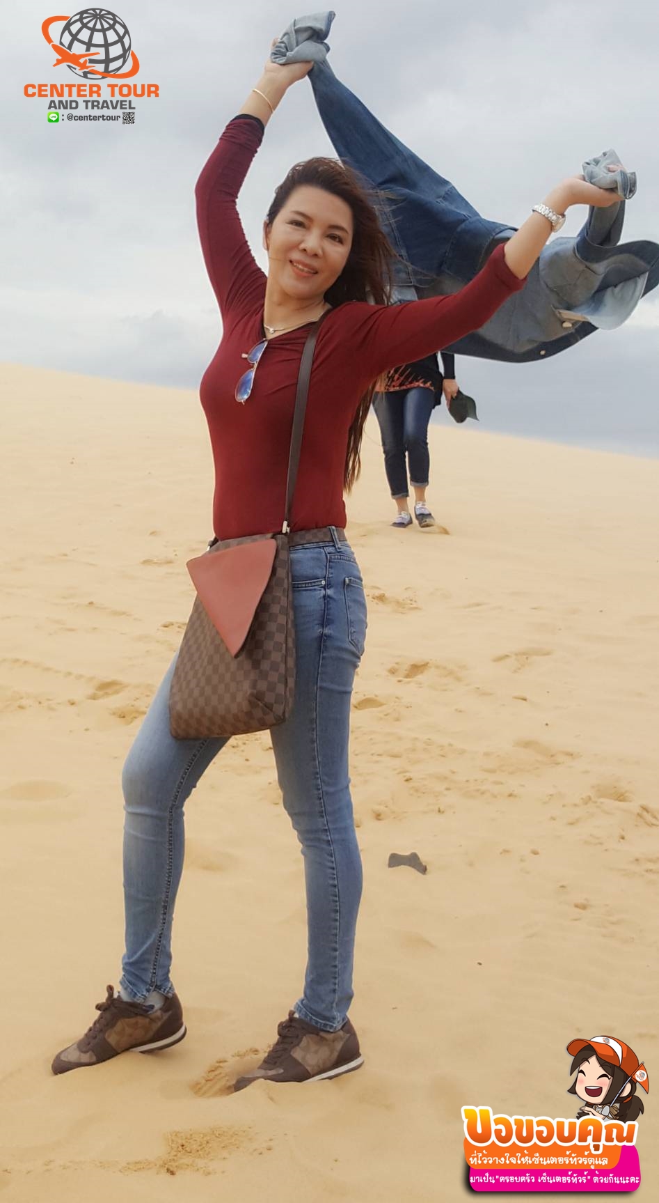 รีวิวลูกค้า ทัวร์เวียดนาม