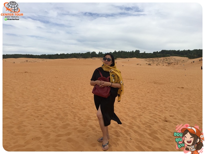 ทัวร์เวียดนาม 