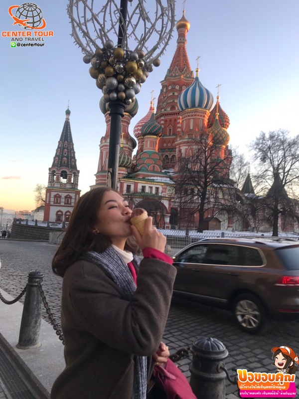 ทัวร์รัสเซีย 