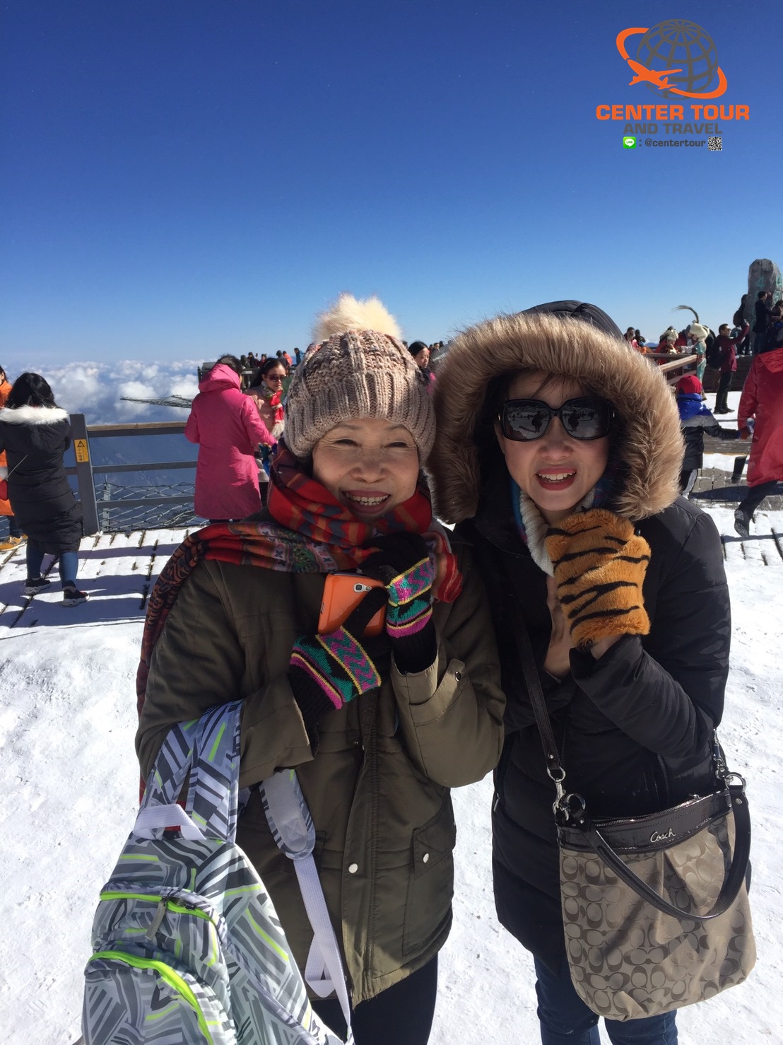 ทัวร์จีน 