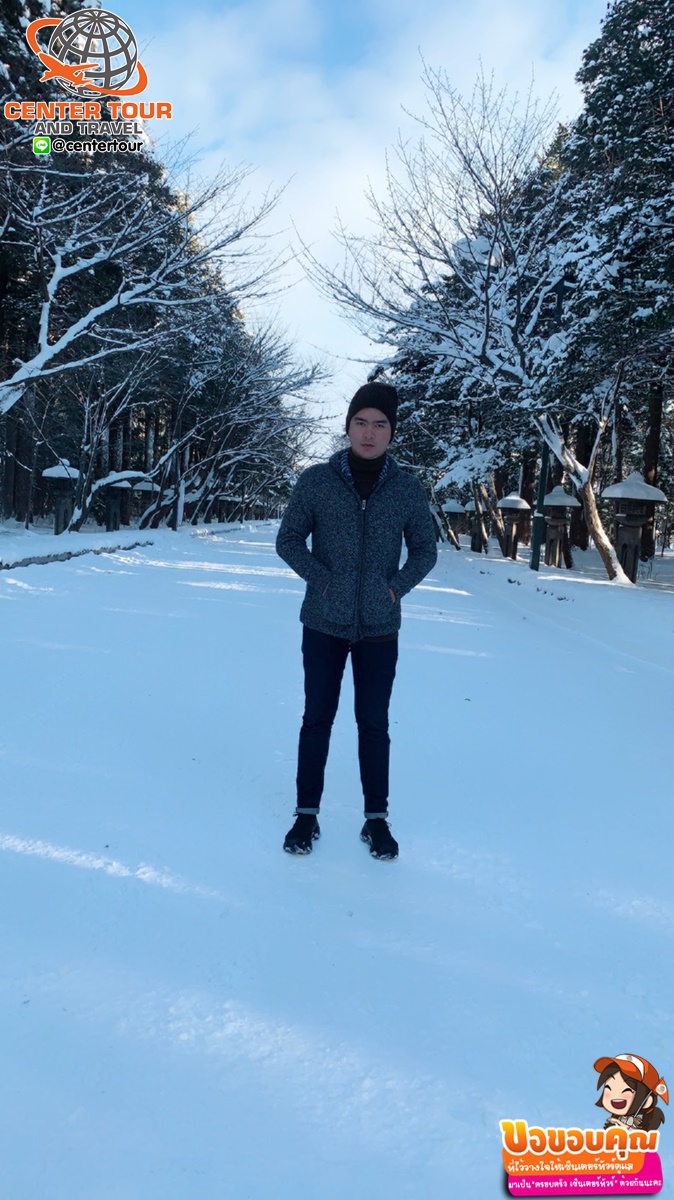 ทัวร์ญี่ปุ่น 