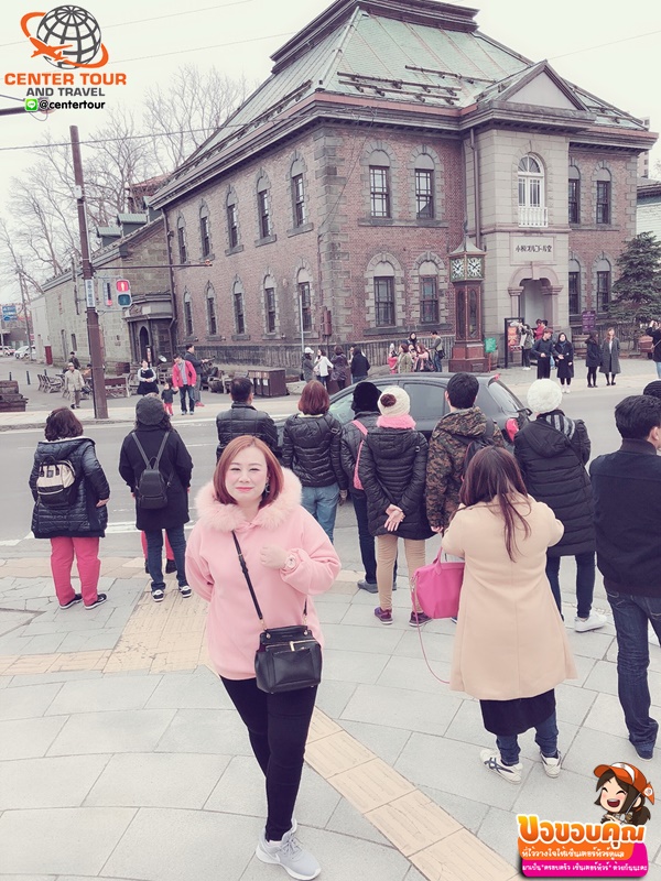 ทัวร์ญี่ปุ่น 