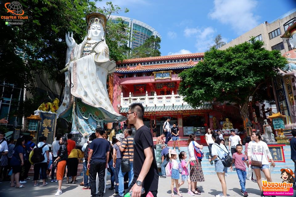 ทัวร์ฮ่องกง 