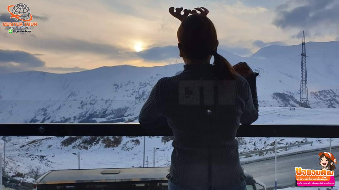 ทัวร์จอร์เจีย 