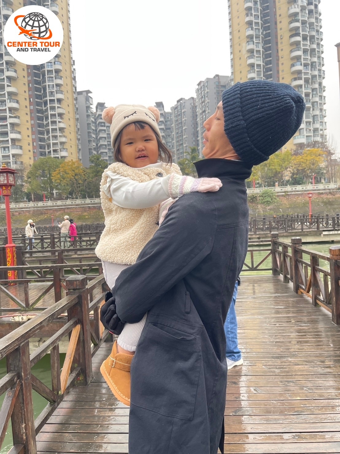 ทัวร์จีน 