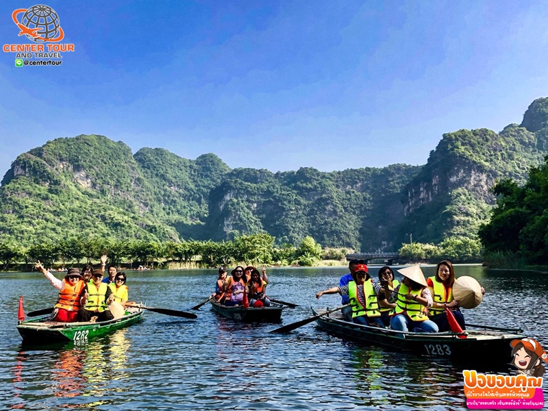 ทัวร์เวียดนาม 