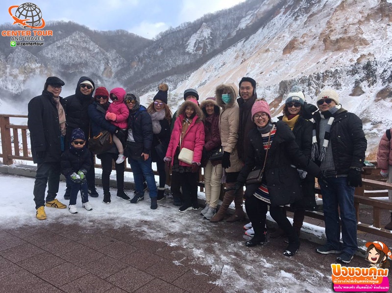 ทัวร์ญี่ปุ่น 