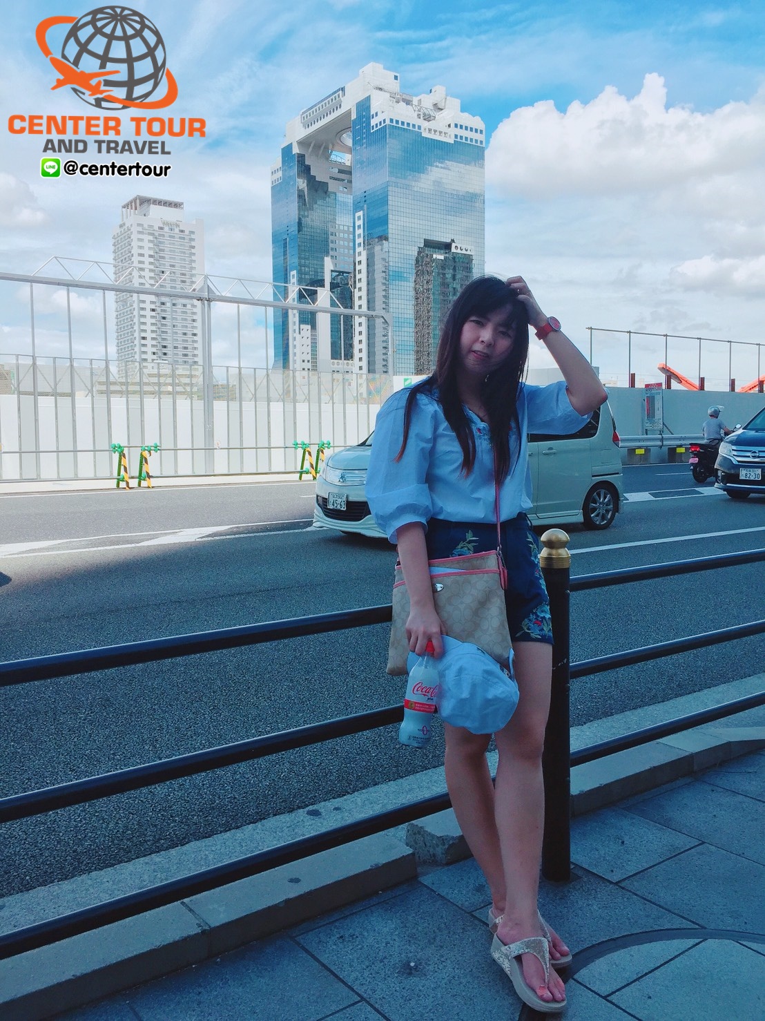 ทัวร์ญี่ปุ่น 