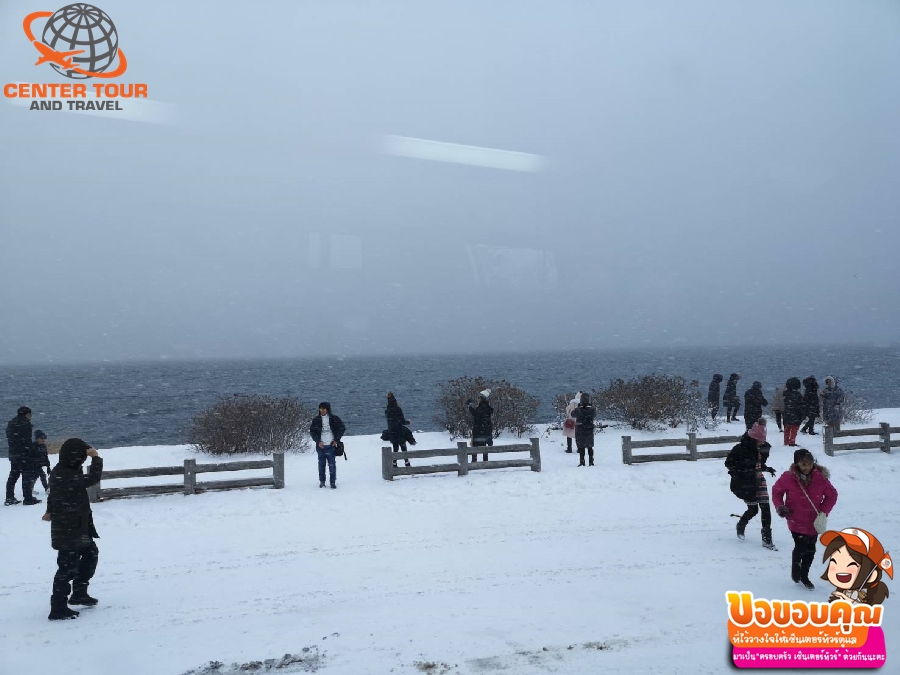 ทัวร์ญี่ปุ่น 