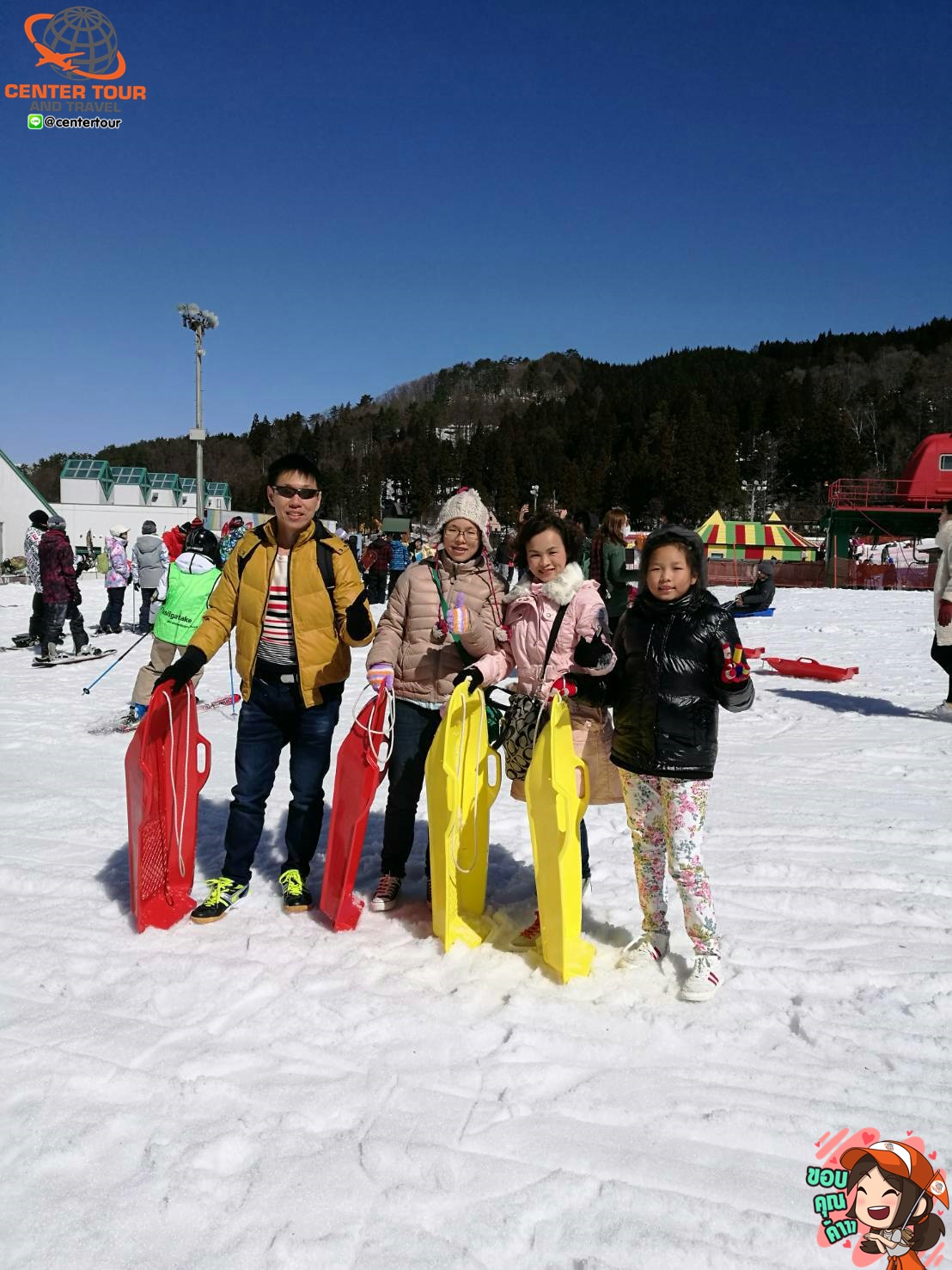 ทัวร์ญี่ปุ่น 