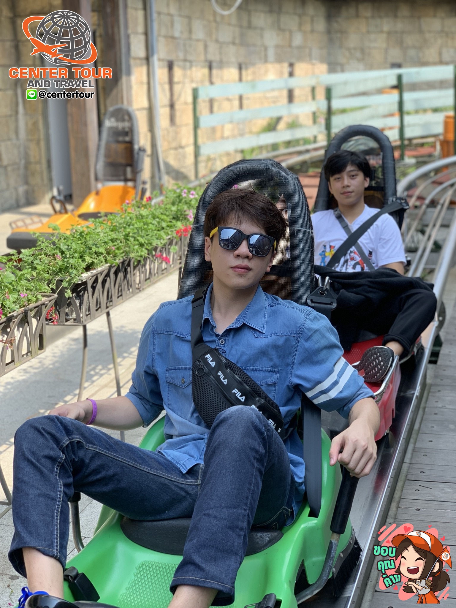 ทัวร์เวียดนาม 