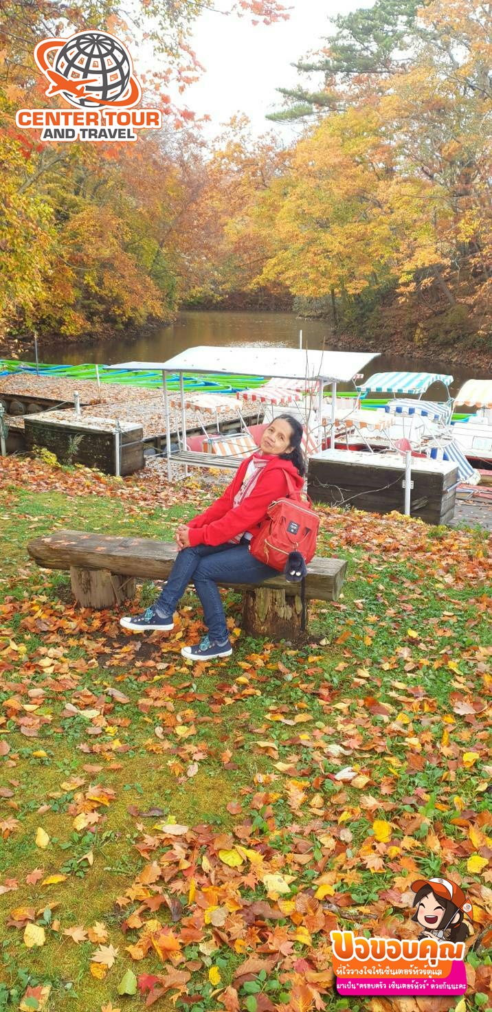 ทัวร์ญี่ปุ่น 