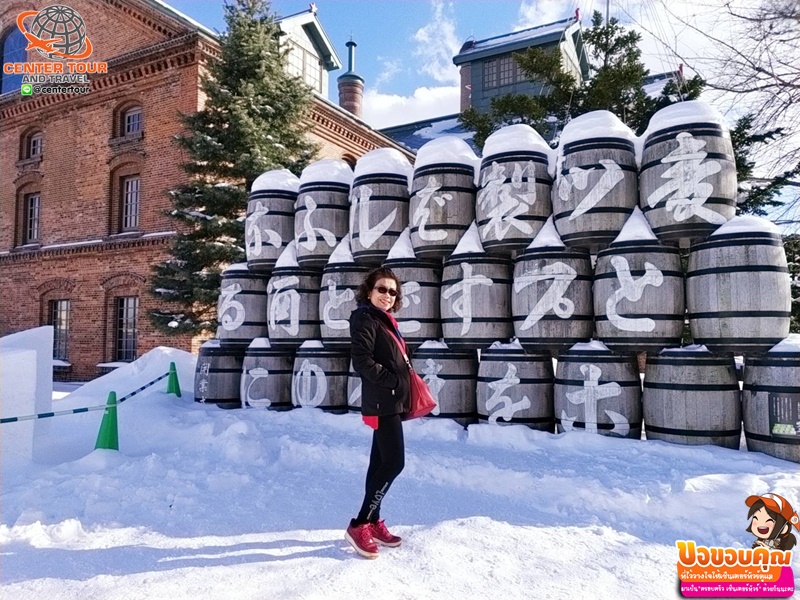 ทัวร์ญี่ปุ่น 