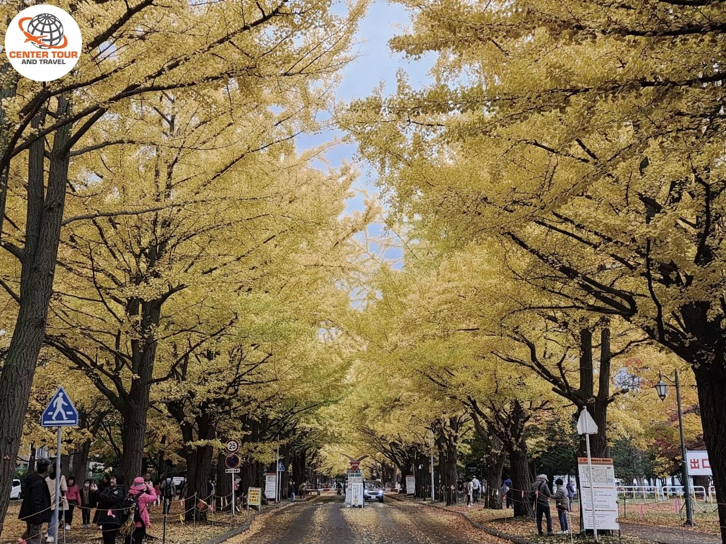 ทัวร์ญี่ปุ่น 