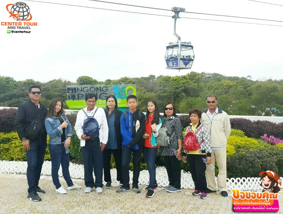 รีวิวลูกค้า ทัวร์ฮ่องกง