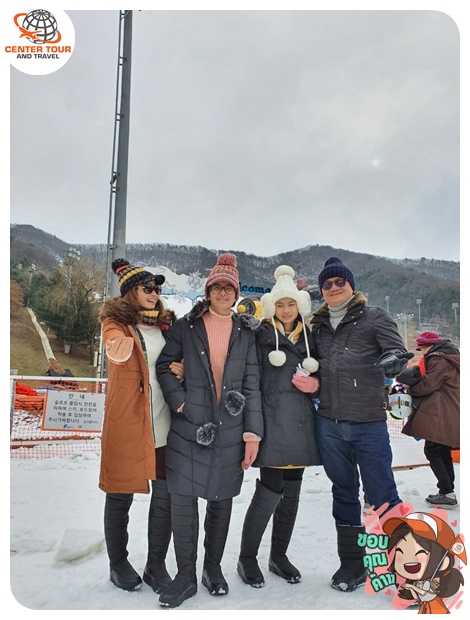 ทัวร์เกาหลี 