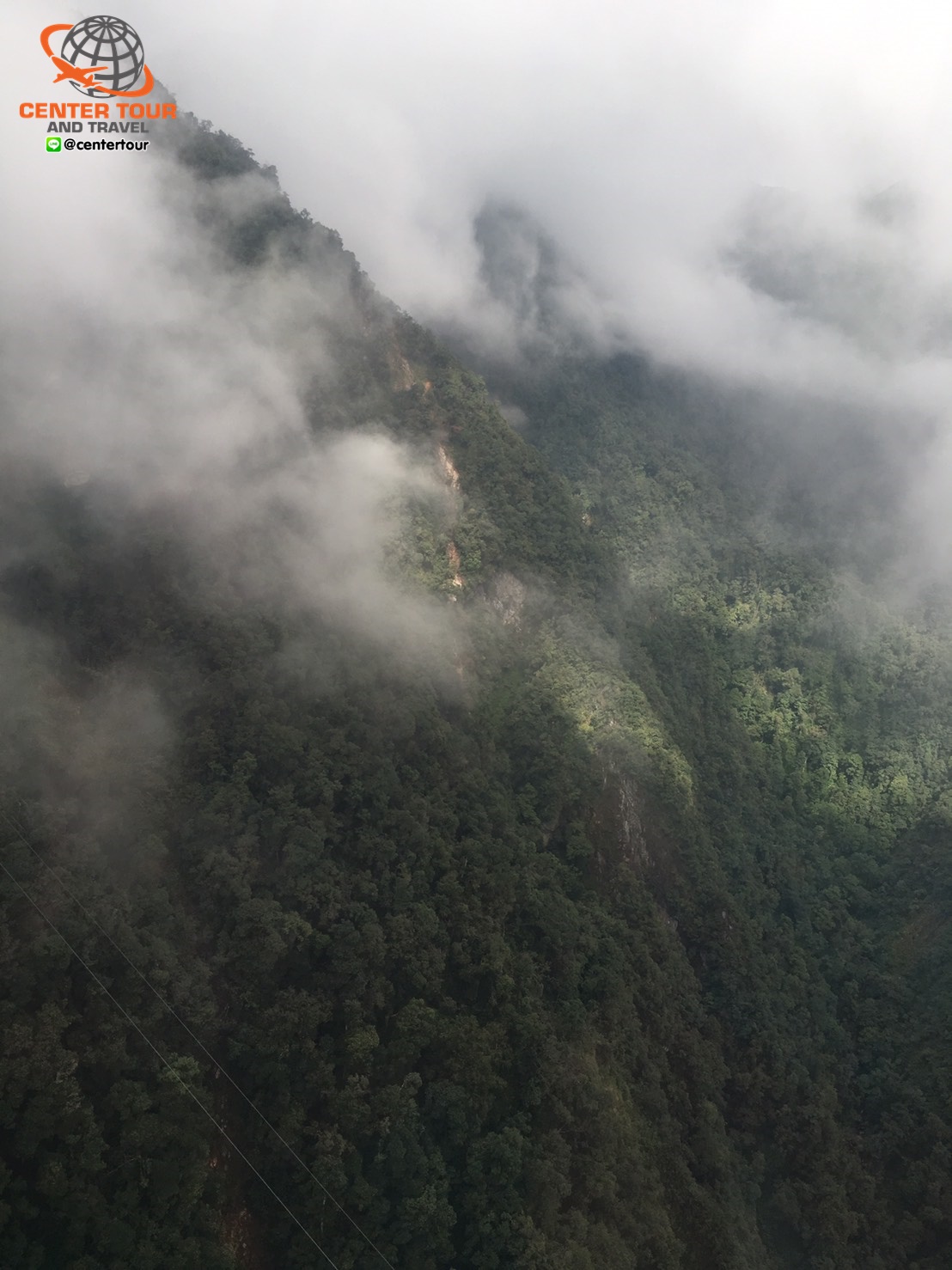 ทัวร์เวียดนาม 