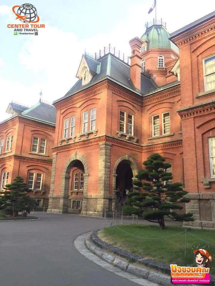 ทัวร์ญี่ปุ่น 