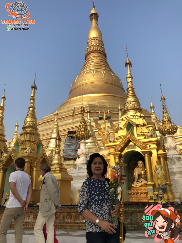 ทัวร์พม่า 