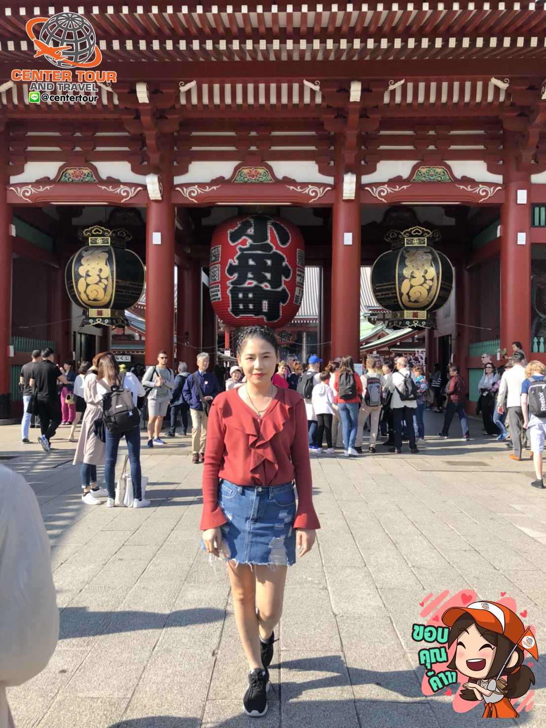 รีวิวลูกค้า ทัวร์ญี่ปุ่น