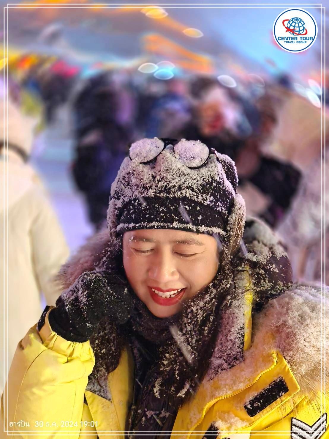 ทัวร์จีน 