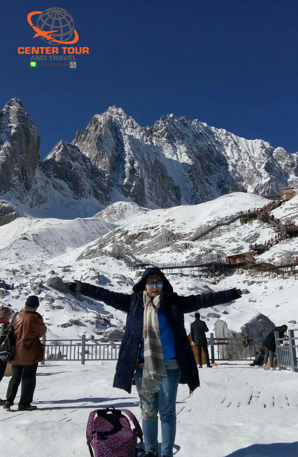 ทัวร์จีน 